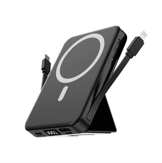 Powerbank
